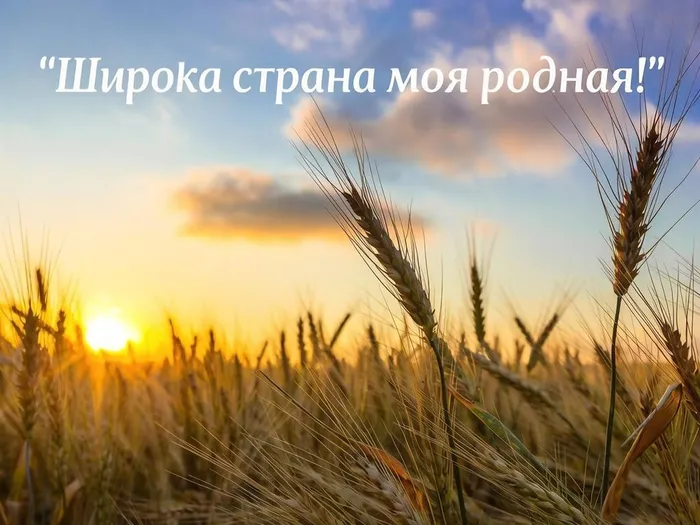 изображение_2026-09-23_173825699