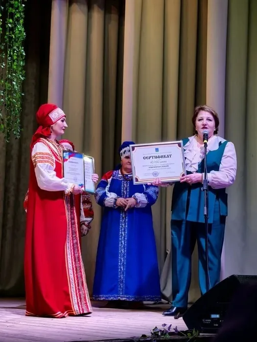 изображение_2025-12-23_172522006