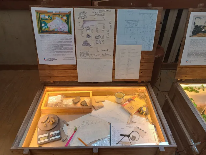 изображение_2026-03-30_145700628