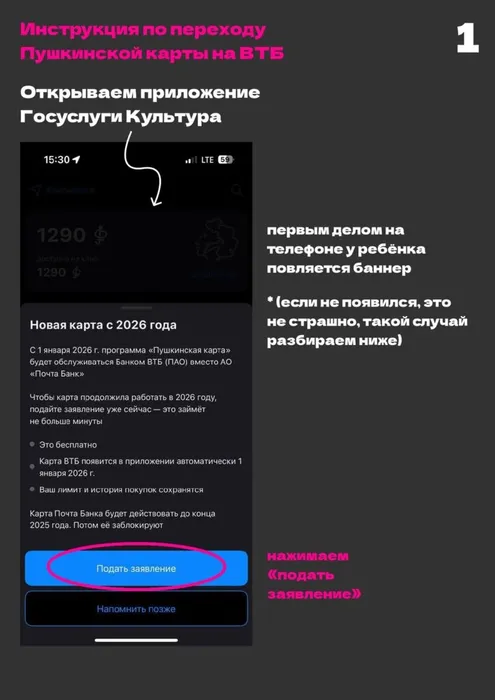 kq8vqyzwtdald1ka877s9umrpiztf6dbzbjltty7syc84gpa8j90qbaviillbqsrtxkipxahniyho_zcmxg3gpwh-768x1087