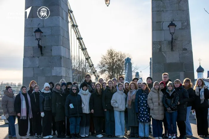 изображение_2025-11-26_154703380