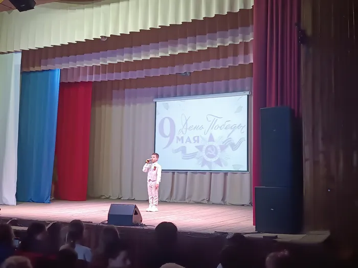 изображение_2026-05-12_145936465