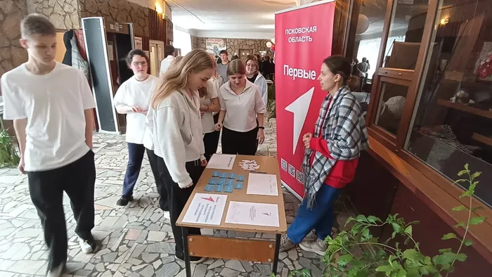 изображение_2025-11-25_153543217