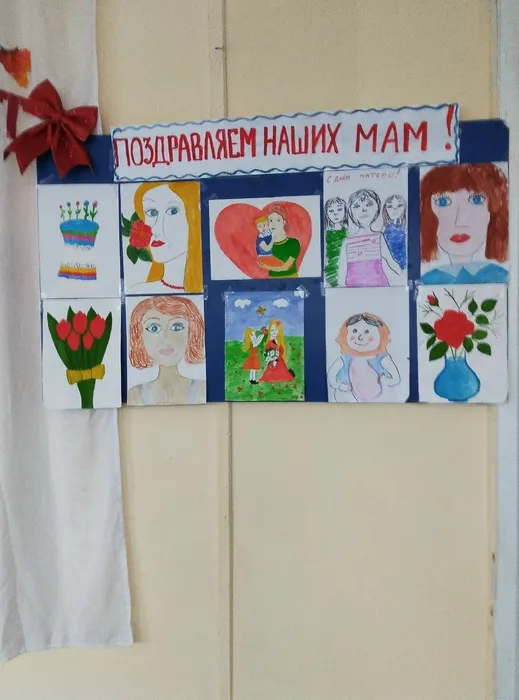 изображение_2025-12-05_160922244