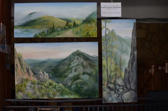 изображение_2026-04-22_164525752