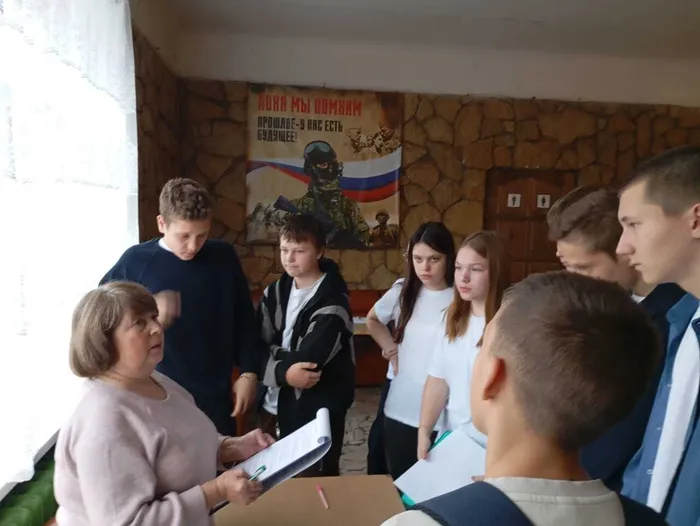 изображение_2025-11-25_153728129