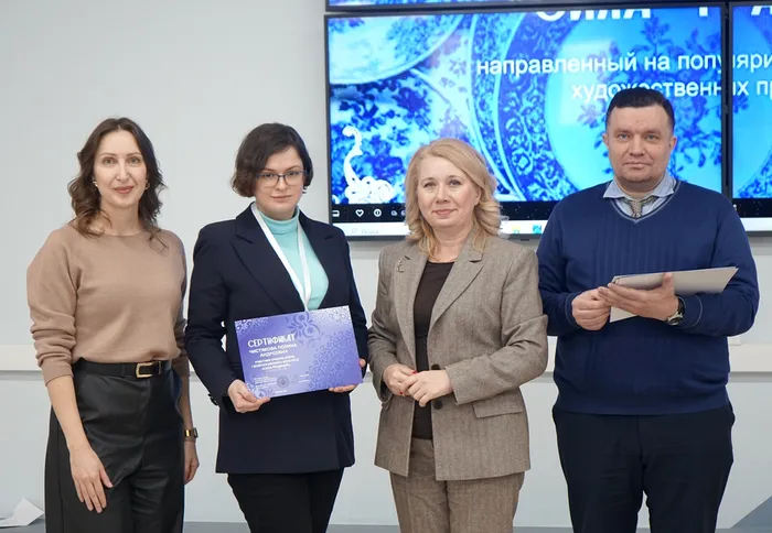 изображение_2026-03-11_181159268