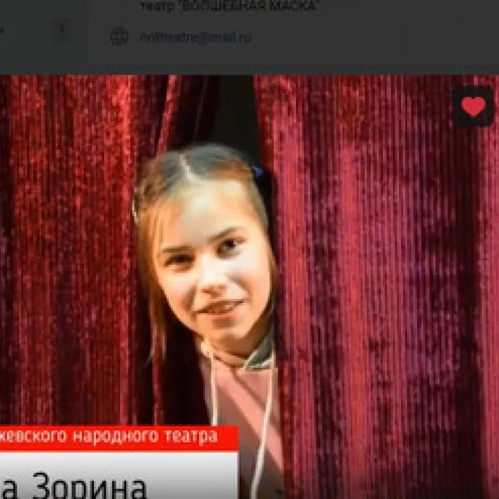 Не пропустите новую рубрику от Новоржевского Народного Театра!!!
