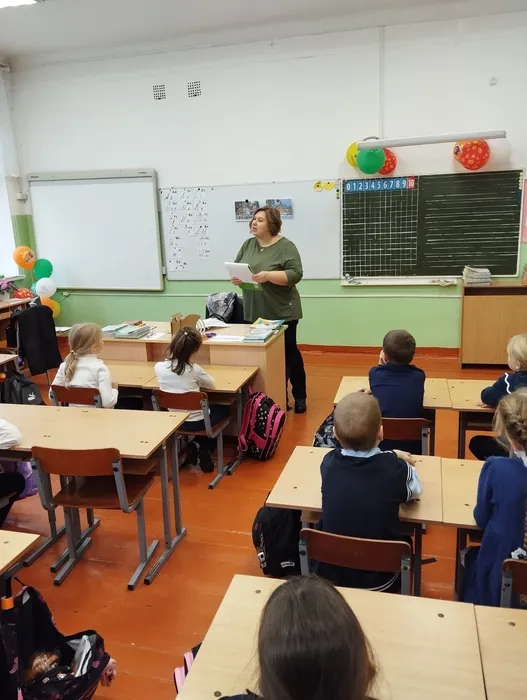 изображение_2025-11-25_152242869