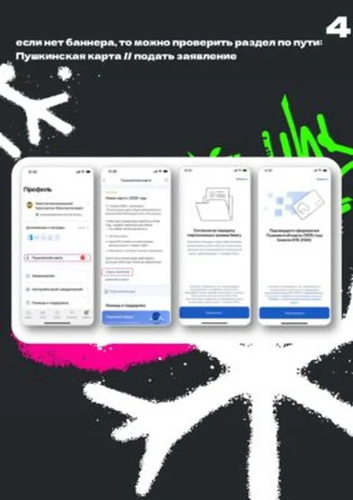 klye_pi1e46sbt0iupdoco-fwuxg7vkp2fdi2xtqu8eip1ylyngy_g3zrf5fa29q7q1hm29cnv6hckg5sz8vqskt-283x400