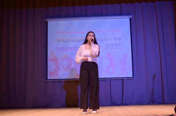 изображение_2025-11-25_153558921