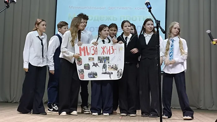 изображение_2025-11-25_153645173