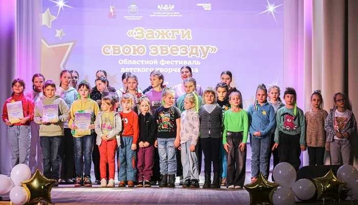 изображение_2025-11-17_123126029