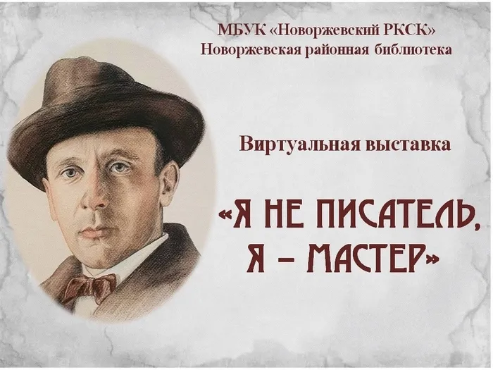 изображение_2026-05-25_150942386