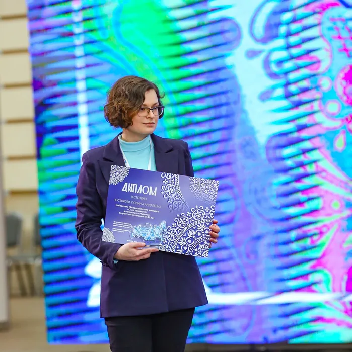 изображение_2026-03-11_181101709