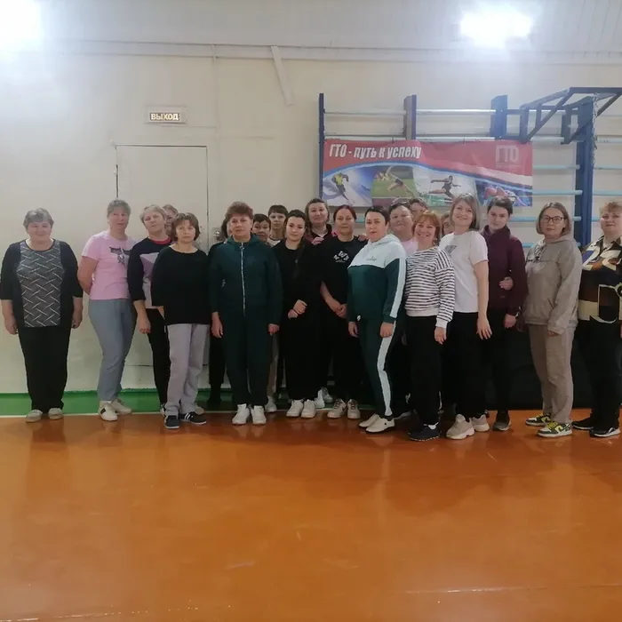 "СПОРТ ДЛЯ КАЖДОГО "