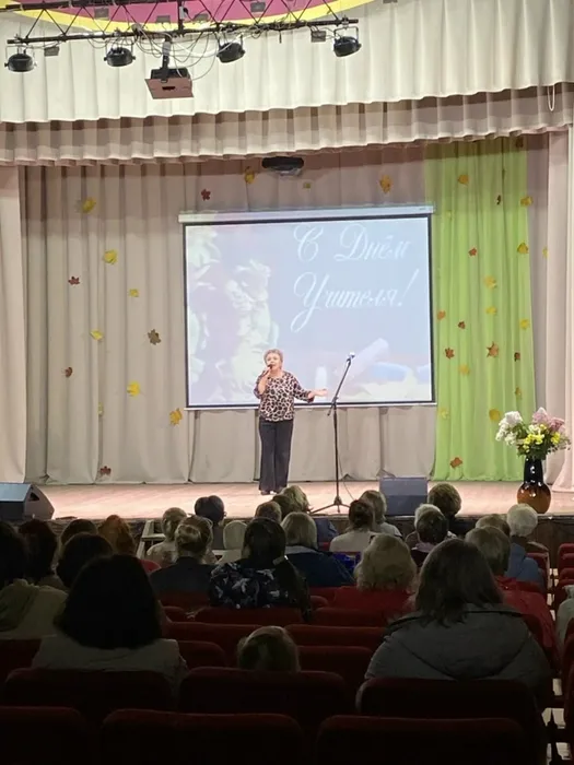 изображение_2026-10-05_174629871