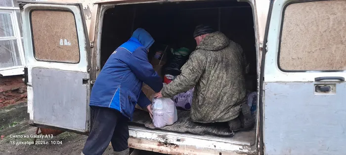 изображение_2026-01-15_160730400