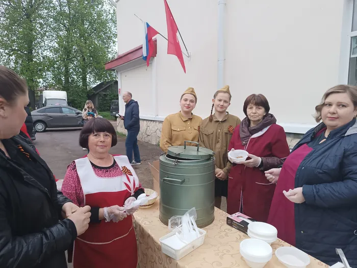 изображение_2026-05-15_154351717