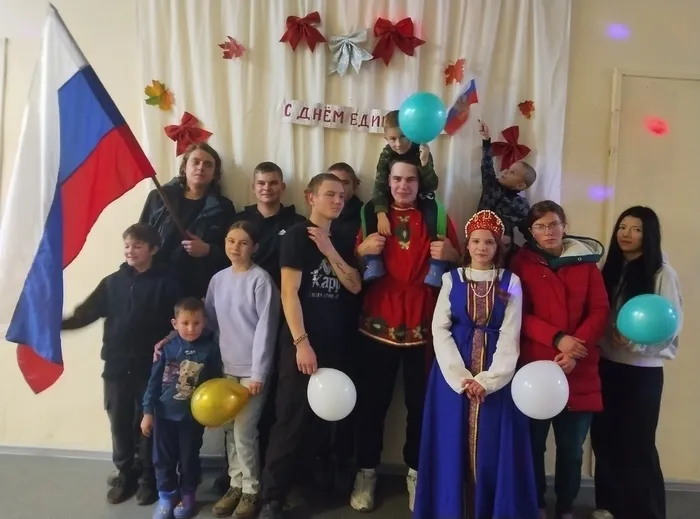 изображение_2025-11-28_170222526