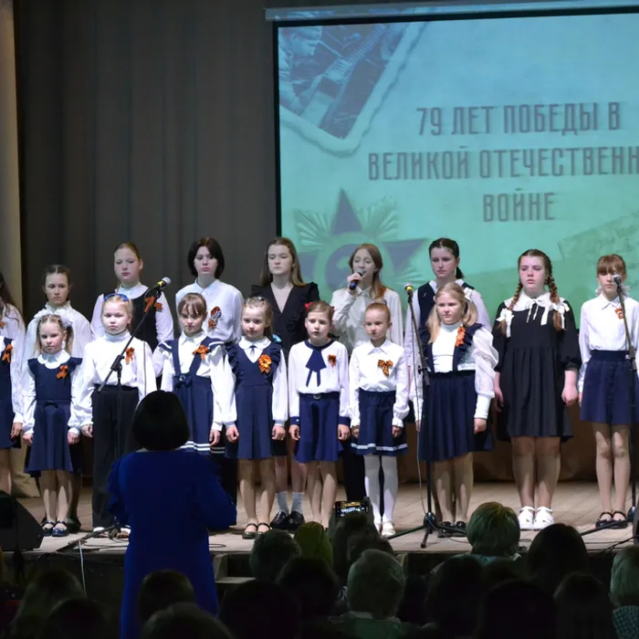 Праздничный концерт ко Дню Победы “Помнит сердце, не забудет никогда"!