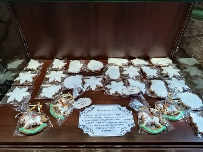 изображение_2025-12-30_123701133