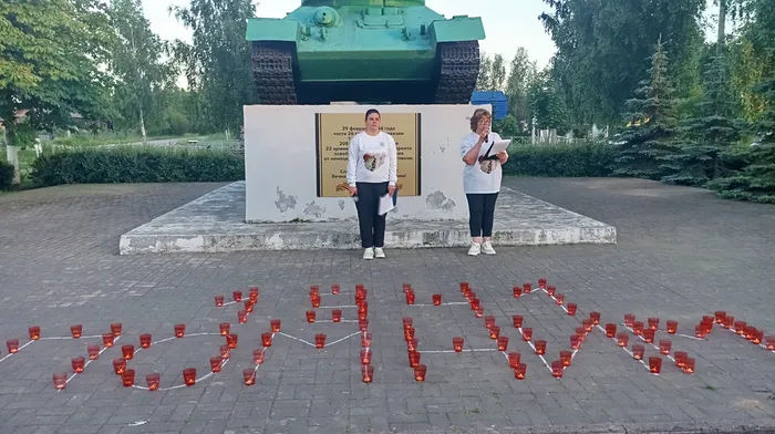 изображение_2026-06-23_170026199