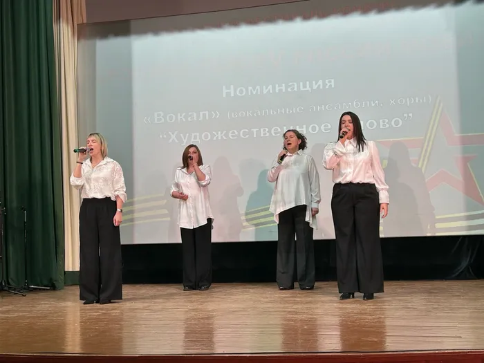 изображение_2025-12-16_143811820