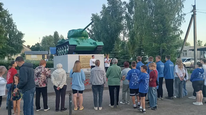 изображение_2026-06-23_170201902