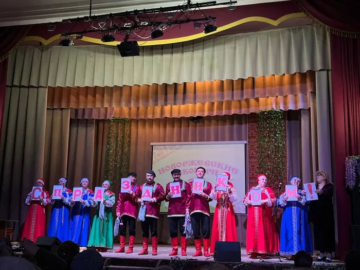 изображение_2025-12-23_172328809