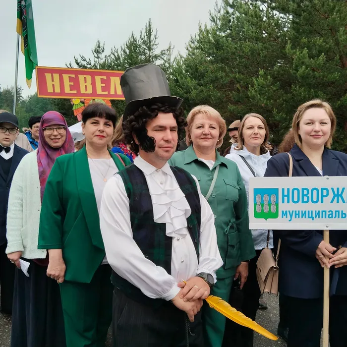  Делегация Новоржевского муниципального округа приняла участие в Пушкинском празднике!