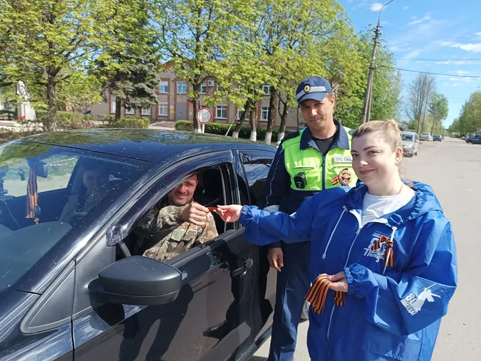 изображение_2026-05-06_165852275