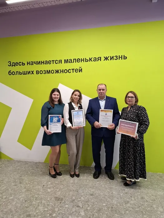 изображение_2025-12-08_130752926