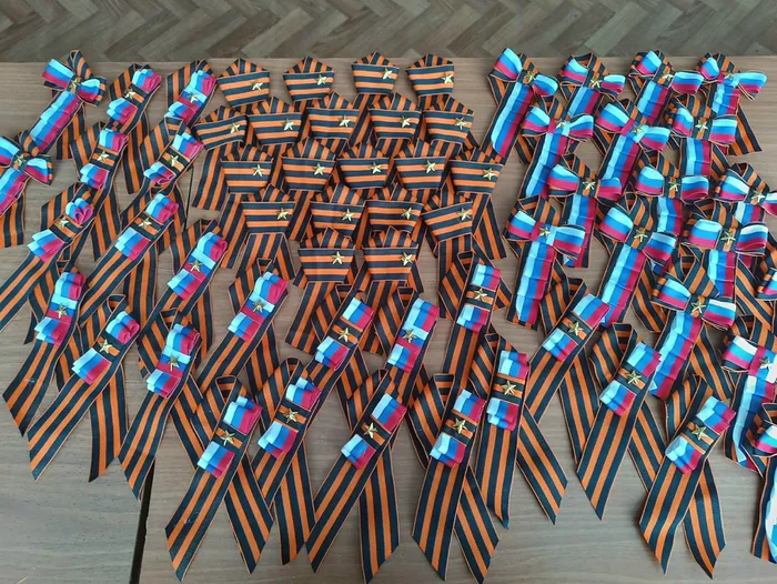 изображение_2026-04-29_153447624