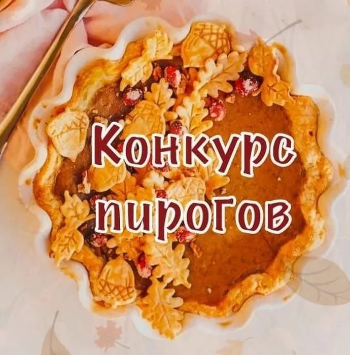 изображение_2026-07-02_110116333