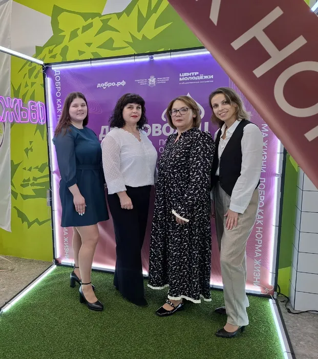 изображение_2025-12-08_130821393