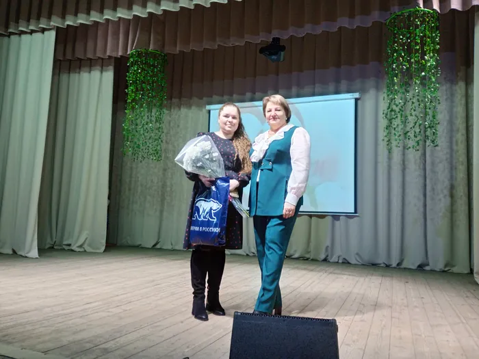 изображение_2025-12-01_155306791