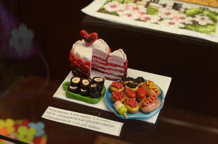 изображение_2025-11-17_131518205