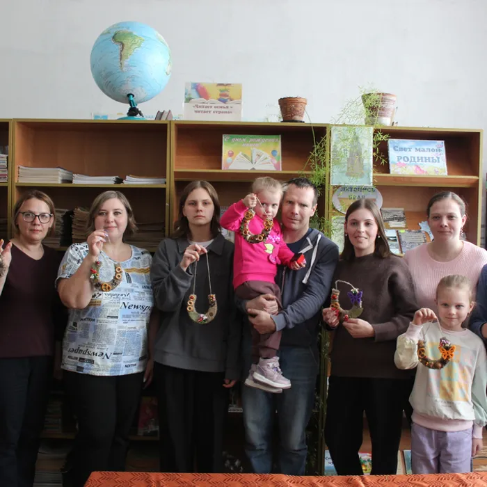 «Библиосумерки» - «Сплотить семью поможет мудрость книг».