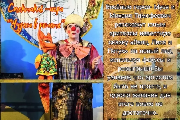 изображение_2026-03-17_183803332