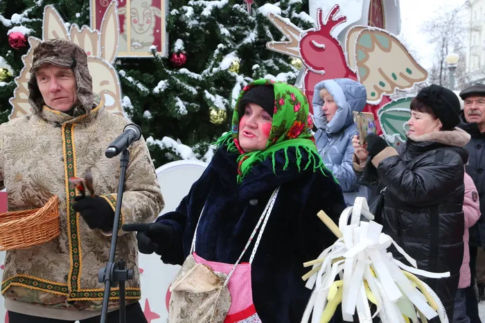 изображение_2026-01-12_134102546