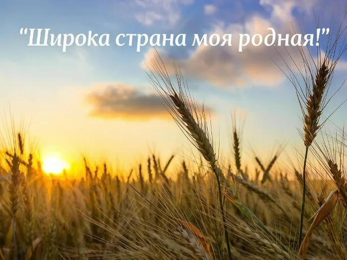 изображение_2026-09-23_174751331