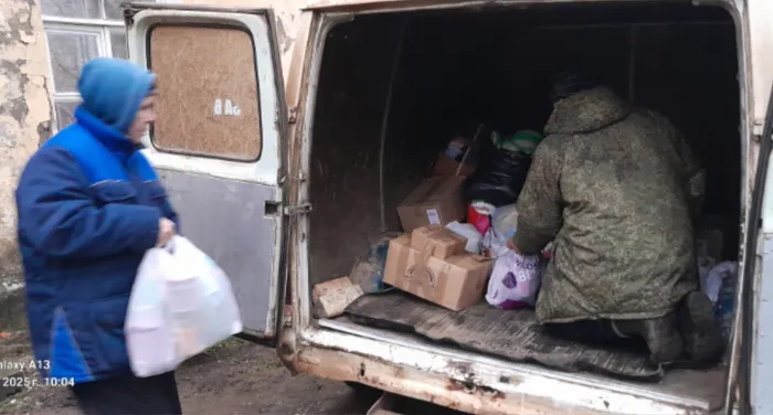 изображение_2026-01-15_160754184