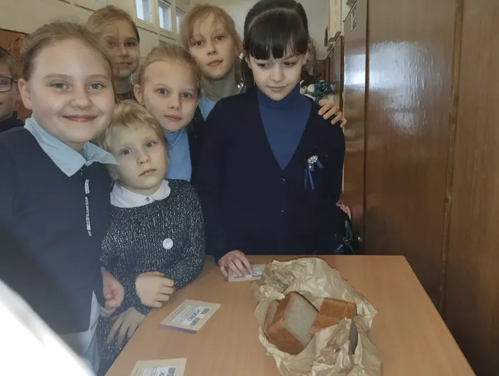 изображение_2026-01-26_145013839