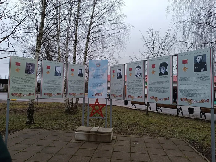 изображение_2025-12-05_164603307