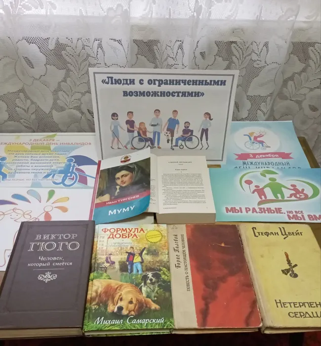 изображение_2025-12-05_152336025