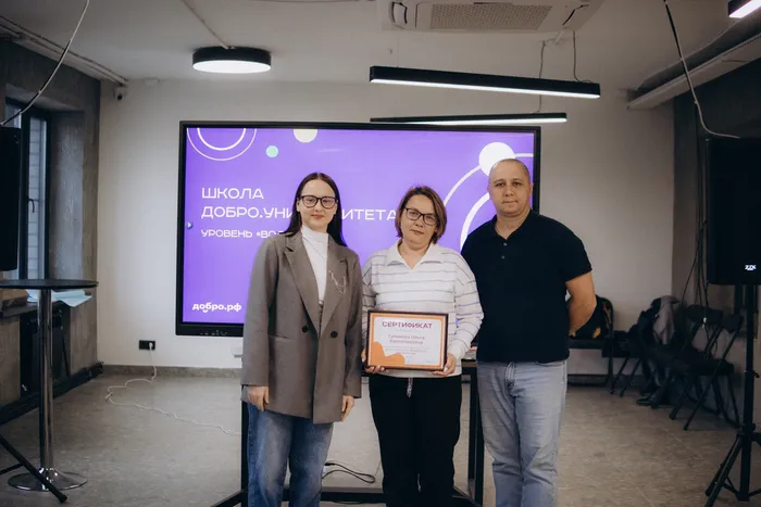 изображение_2025-11-17_132815912