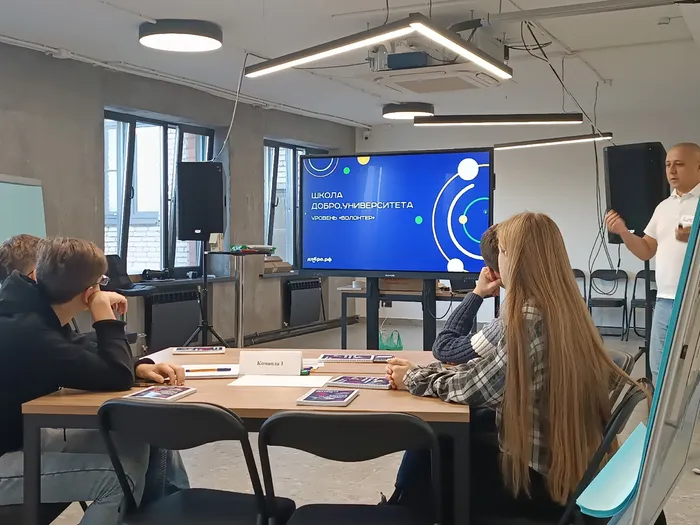 изображение_2025-11-17_132856975