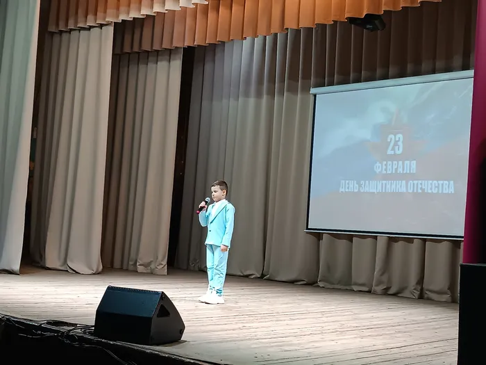 изображение_2026-02-24_151248689