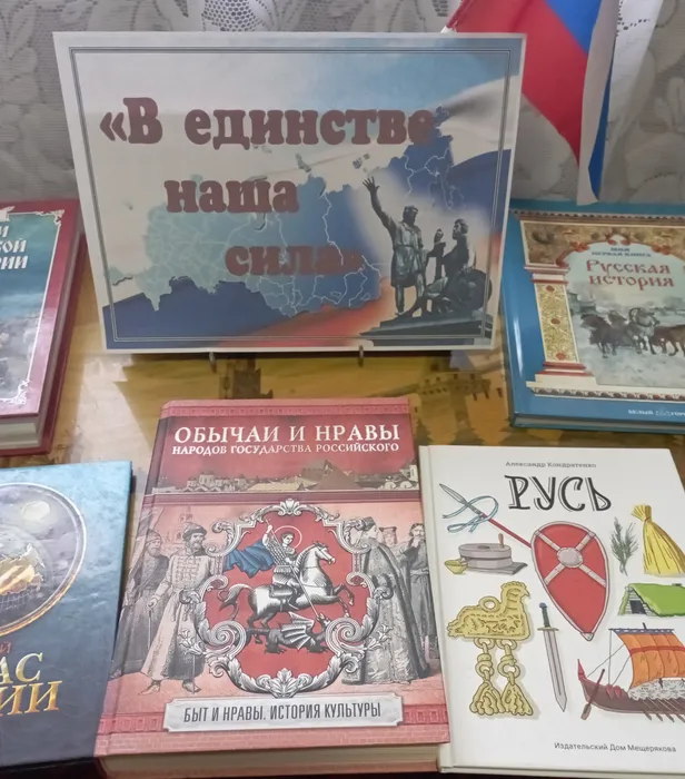 изображение_2025-11-27_165743742